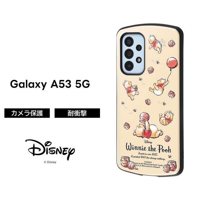 楽天市場】【全品5%ポイントアップ】Galaxy A53 5G SC-53C SCG15