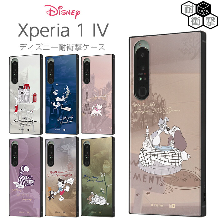 小動物用ハードケース Xperia10 VI ケース 猫 ネコ ねこ マーク6 SO-52E SOG14 A402SO