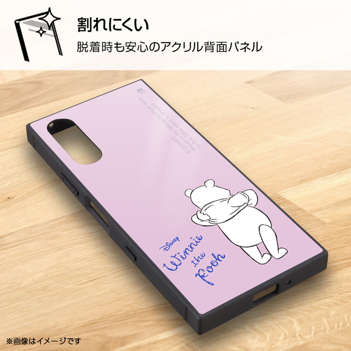 最高 Xperia10iii Xperia 10 Iii Lite ケース ディズニー プーさん くまのプーさん キャラクター 耐衝撃 カバー ハイブリッド ソフトケース ハードケース エクスペリア テン マークスリー So 52b Sog04 Xq Bt44 スマホケース Sintelperu Com