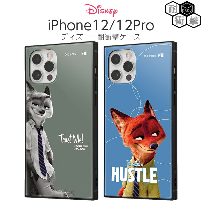 スキニーディップ メゾピアノ iPhone 12/12Pro 楽天市場】【公式】SKINNYDIP iPhone用 ケース ナルミヤ