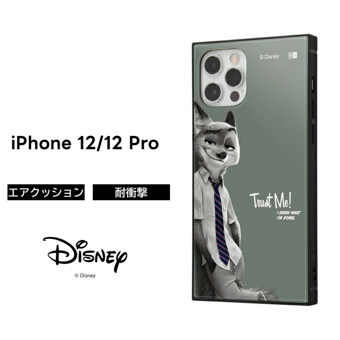 スキニーディップ メゾピアノ iPhone 12/12Pro 楽天市場】iPhone12 iPhone12Pro ディズニー ズートピア x
