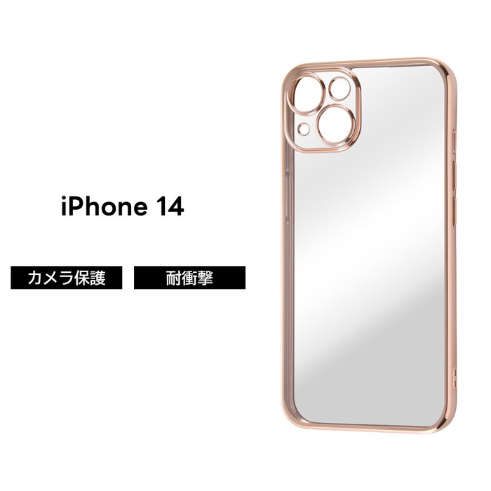 【週末限定値下げ】 美品 箱あり iPhone14 128GB スマホカバー付き 楽天市場】スマホケース iPhone 14 ケース 手帳型 iPhone14 アイフォン