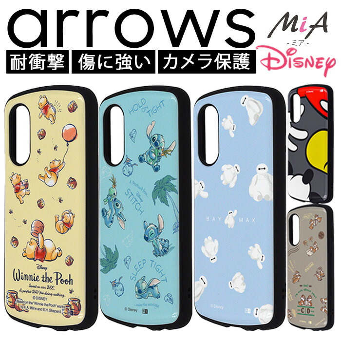SoftBank arrows We2 パーカー ai-u_4549046148049