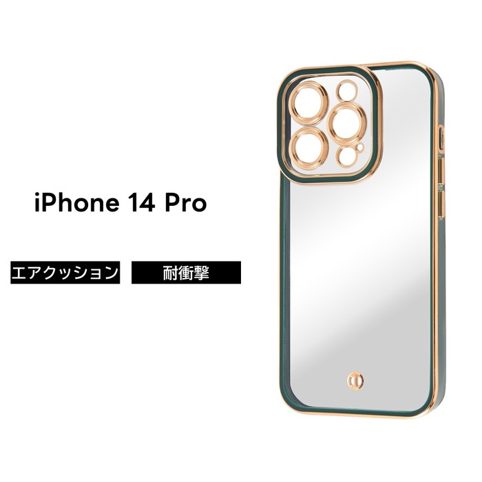 楽天市場】【全品ポイント最大10％UP】iPhone14Pro ケース メタリック