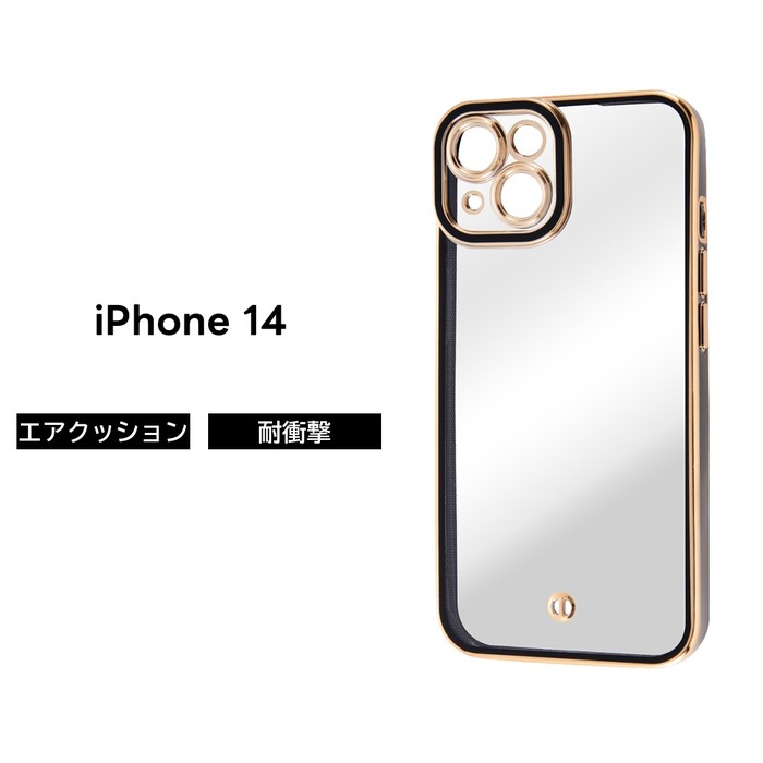 楽天市場】iPhone14Pro ケース メタリックフレーム ラベンダー