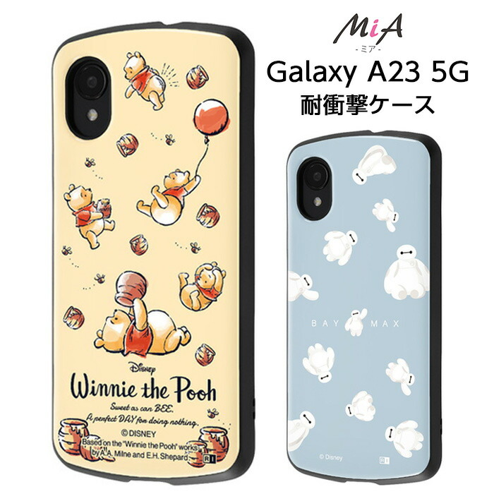 GalaxyA23 5G【ケース付き】 Amazon.co.jp: Galaxy A23 ケース 手帳型 ストラップ GalaxyA23