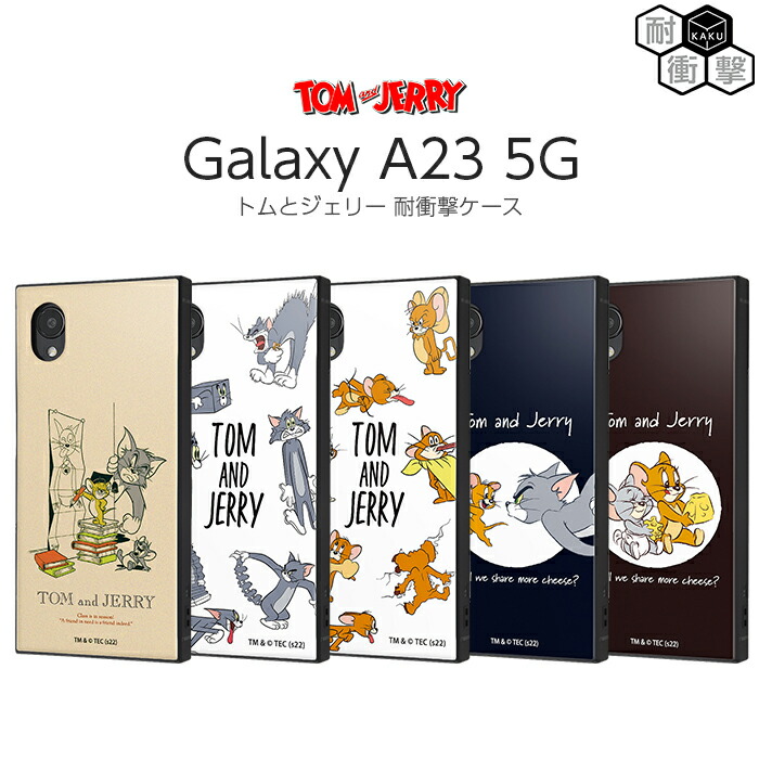 Galaxy Buds3 Pro シルバー + 未開封トムとジェリーケース Galaxy Buds3/Buds3 Pro用ケース（トムとジェリー） - メルカリ