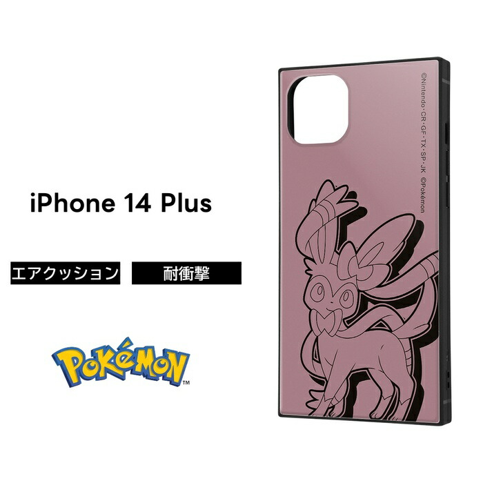 ニンフィア ポケットモンスター フォトケース① 8個 ナムコ限定 フリュー ㉘ ぴ*様 ニンフィア ポケットモンスター フォトケース① ナムコ