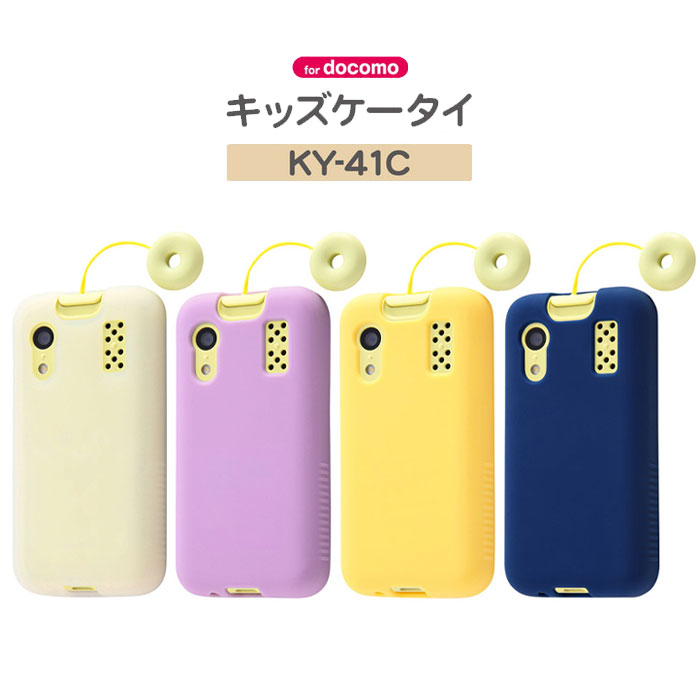 rays4580548443997.jpg