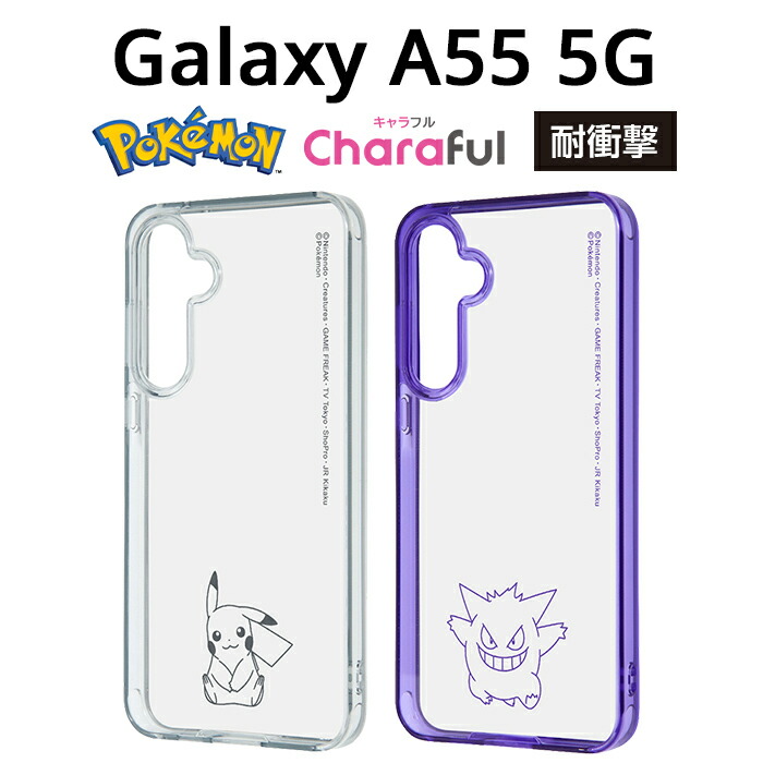 ポケモン ケース入りコレクション 5体セット ポケモンゲットコレクションズ 5体セット まとめ売り - メルカリ