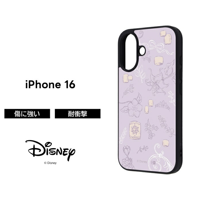 楽天市場】【SS限定ポイント10％】iPhone 16 ケース アリエル 耐衝撃