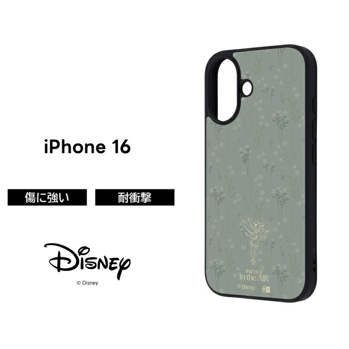 楽天市場】【全品5%ポイントアップ】iPhone 16 Pro ケース ティンカー