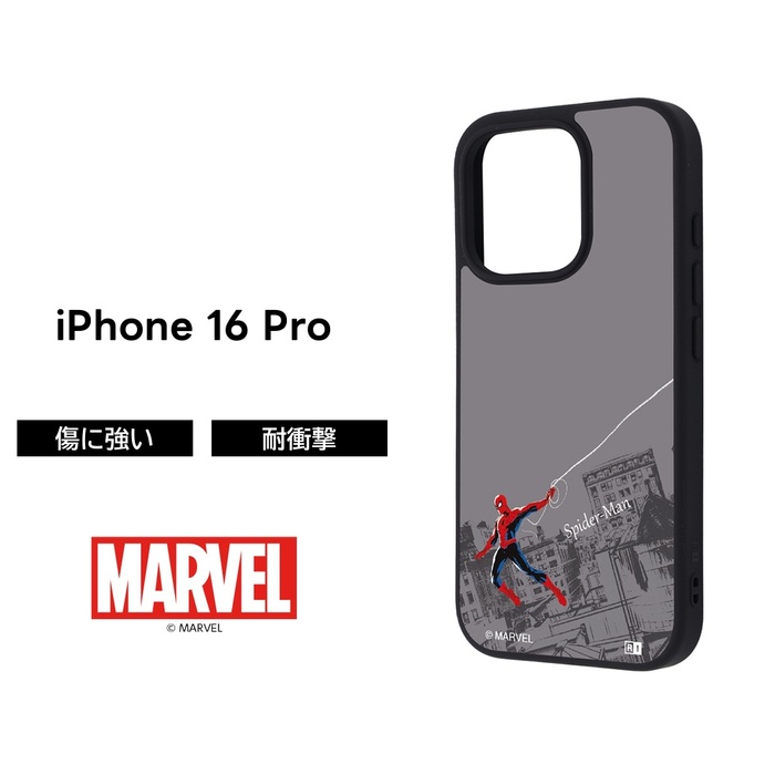 楽天市場】【SS限定ポイント10％】iPhone 16 Plus ケース