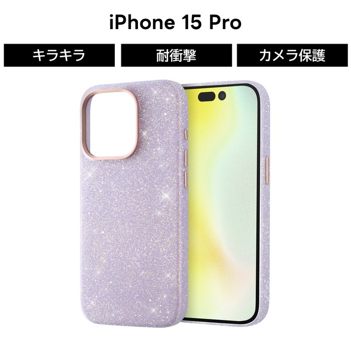 楽天市場】iPhone 15 Pro Max ケース ピンク ゴールド グリッター