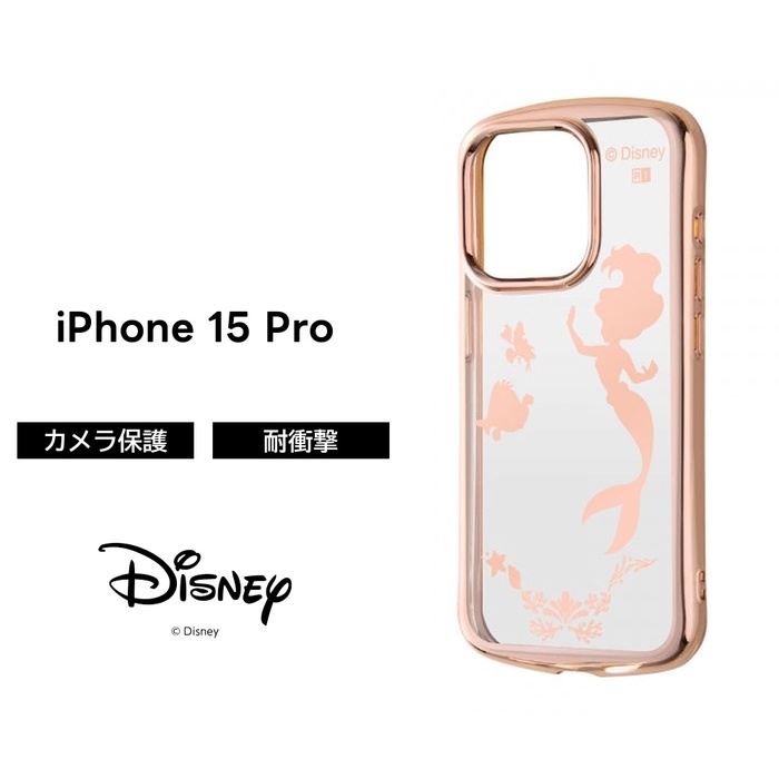CASETIFY アリエルデザイン iPhone 15 Proケース