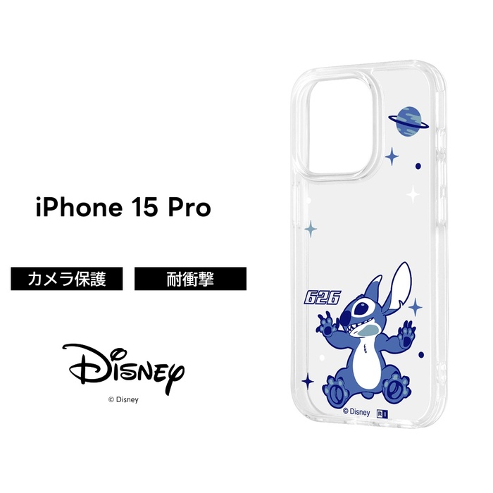 楽天市場】【SS限定ポイント10％】iPhone 15 Pro ケース スティッチ