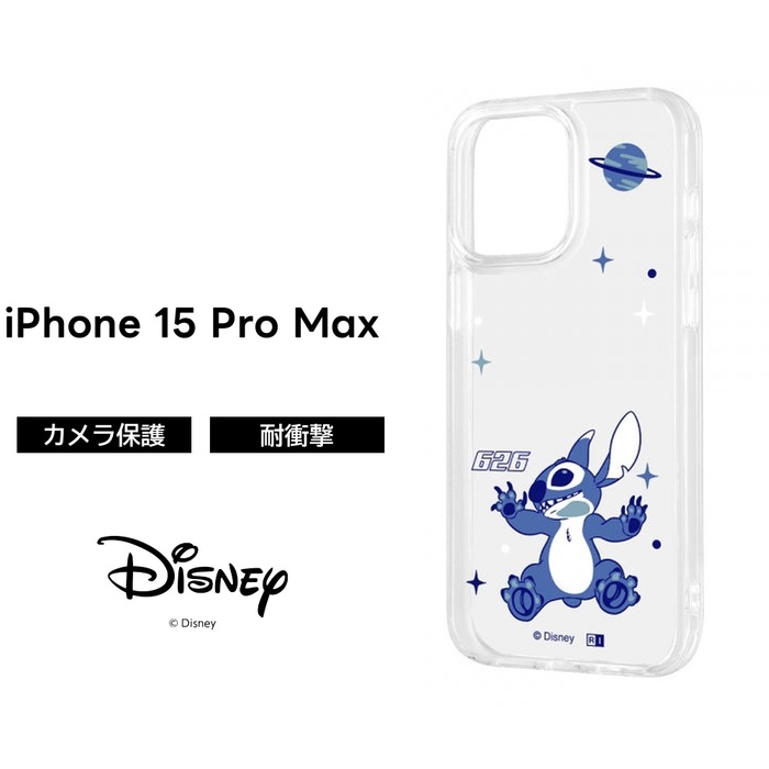 楽天市場】iPhone 15 Pro Max ケース スティッチ ディズニー クリア