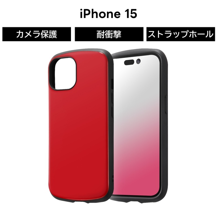 楽天市場】【SS限定ポイント10％】iPhone 15 Pro Max ケース オレンジ