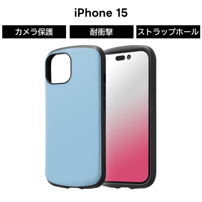 ぱふ　iPhone 15 美品　96% 楽天市場】iPhone 15 ケース ブルー 耐衝撃 iPhone15 アイフォン15