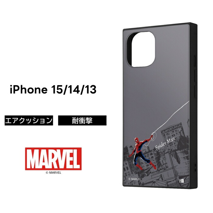 楽天市場】iPhone 15 ケース スパイダーマン マーベル iPhone15