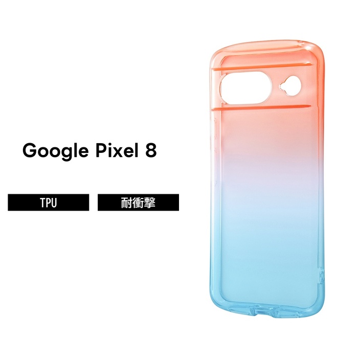 楽天市場】【全品ポイント最大10％UP】Google Pixel 8 ケース Pixel8