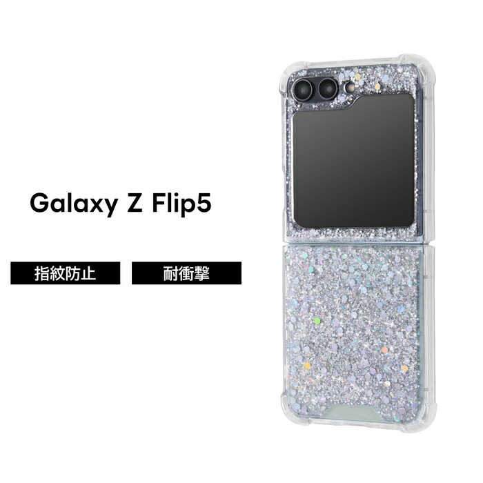楽天市場】Galaxy Z Flip5 ケース ピンク Samsung ギャラクシーZ