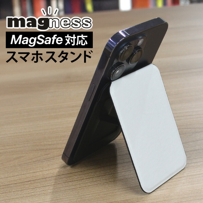 楽天市場】【全品ポイント最大10％UP】スマホ カードケース レザー 黒