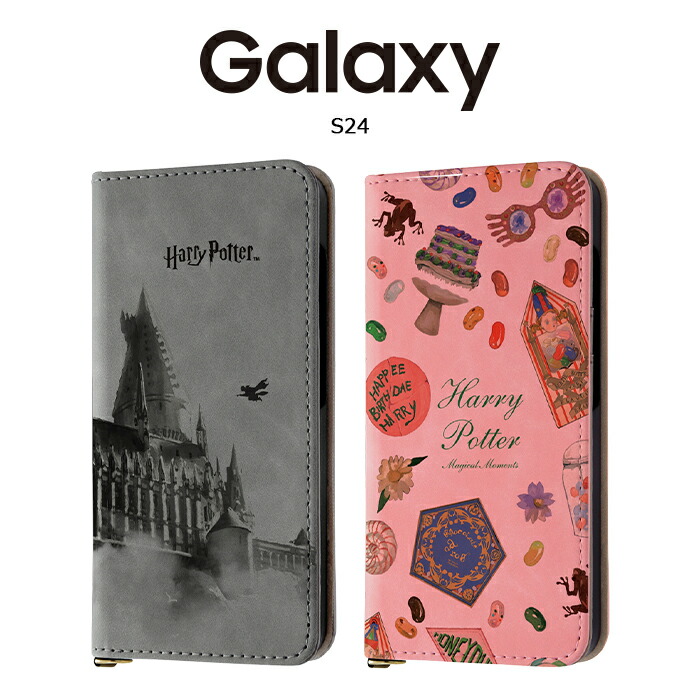 楽天市場】Galaxy S24 ケース 手帳型 GalaxyS24 SC-51E SCG25