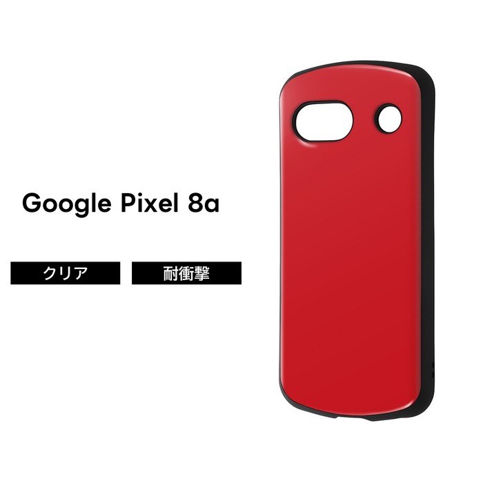 楽天市場】Google Pixel 8a ケース 耐衝撃 シンプル ブラック Pixel8a