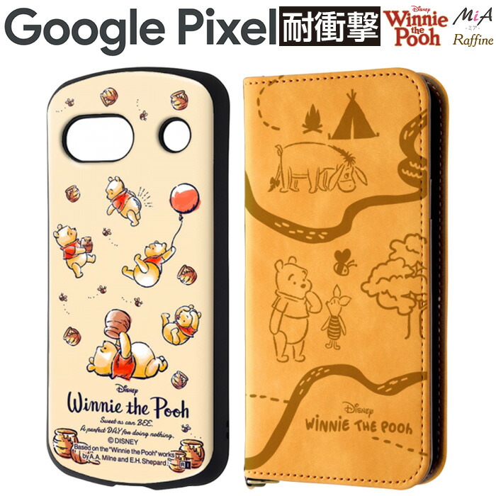 GooglePixel8a【美品、オマケ付き】 Google Pixel 8a リファービッシュ品 | Back Market