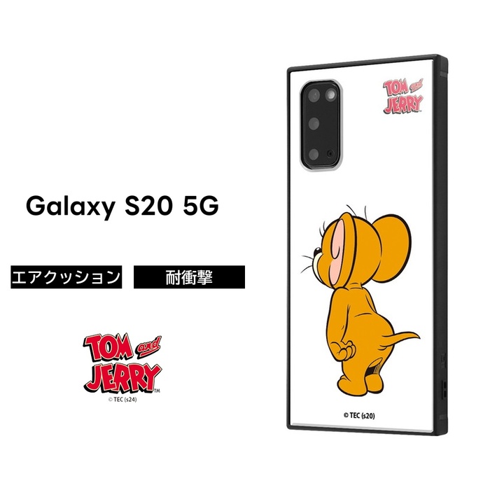 【とむ様】ケース 楽天市場】トムとジェリー Galaxy S20 5G ハイブリッド ケース カバー
