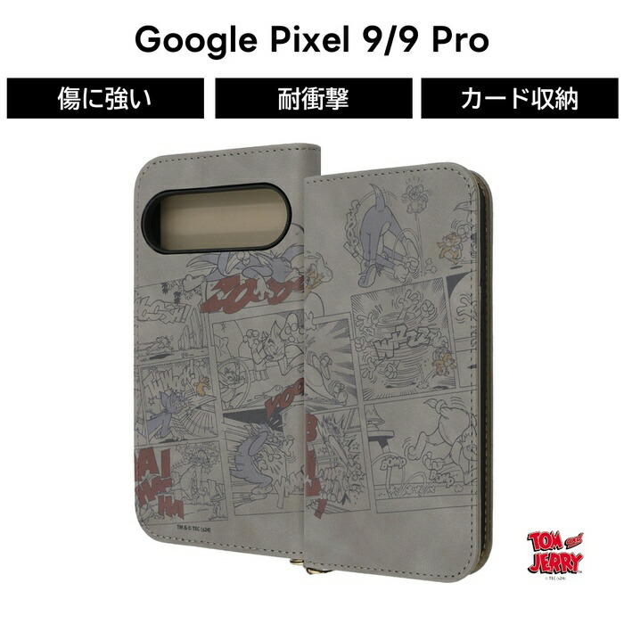 楽天市場】Google Pixel 9 ケース トムとジェリー 手帳型 グーグル