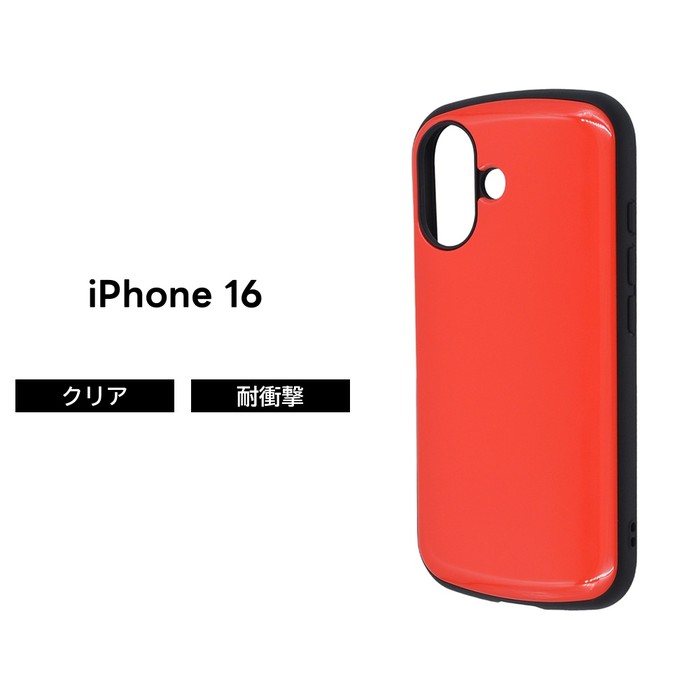 楽天市場】iPhone 16 ケース 耐衝撃 シンプル iPhone16 アイフォン16