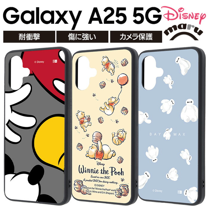 楽天市場】iPhone15Pro ケース サンリオ Sanrio シナモロール