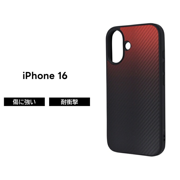 楽天市場】iPhone 16 Pro ケース 耐衝撃 シンプル iPhone16Pro