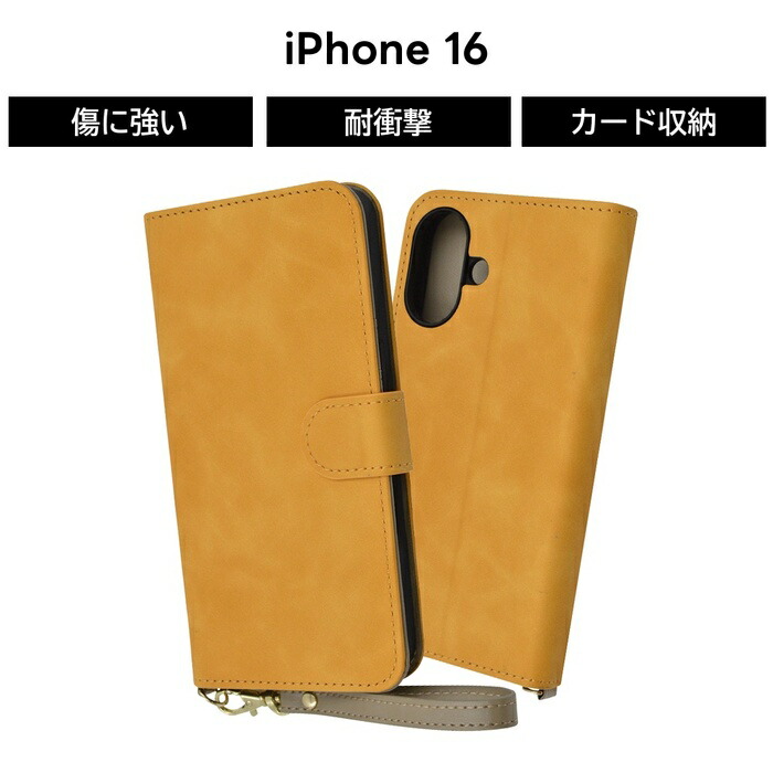 楽天市場】iPhone 16e ケース 手帳型 耐衝撃 iPhone16e SE後継 レザー