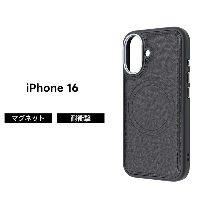 Apple iPhone 16 ブラック128GB MagSafeケース付き MagSafe対応iPhone 16シリコーンケース – ブラック - Apple（日本）