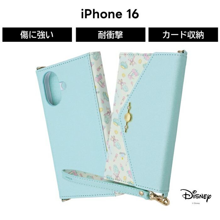 楽天市場】iPhone 16 Pro ケース 手帳型 ラプンツェル iPhone16Pro