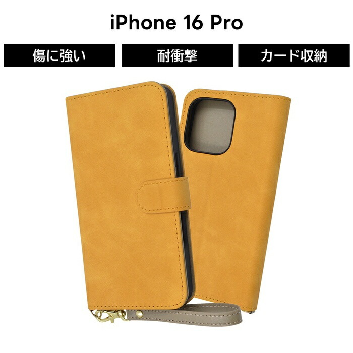 楽天市場】iPhone 16e ケース 手帳型 耐衝撃 iPhone16e SE後継 レザー