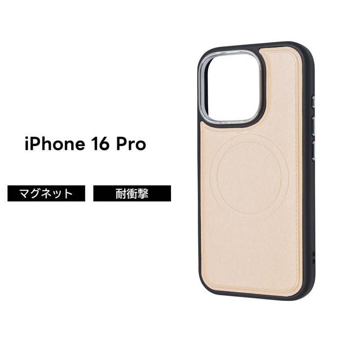 楽天市場】【全品ポイント最大10％UP】iPhone 16 ケース MagSafe対応