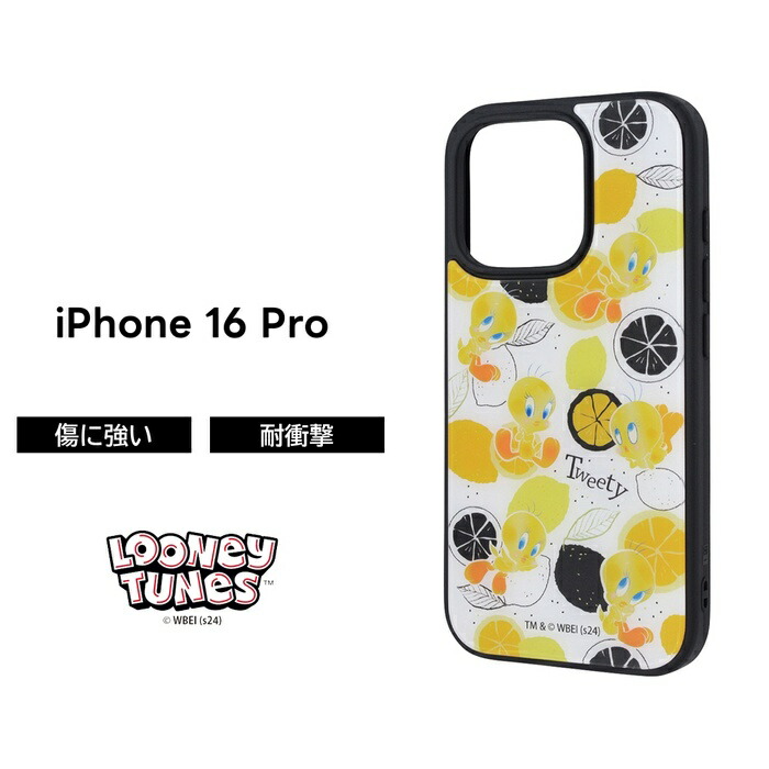 楽天市場】iPhone 16 ケース 耐衝撃 トゥイーティー iPhone16