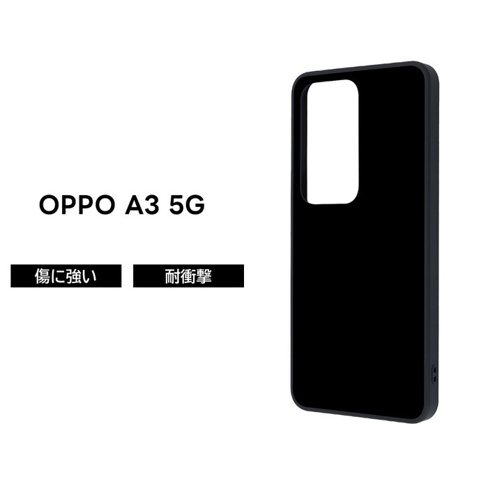 楽天市場】OPPO A3 5G ケース 耐衝撃 シンプル OPPOA3 ファイブジー