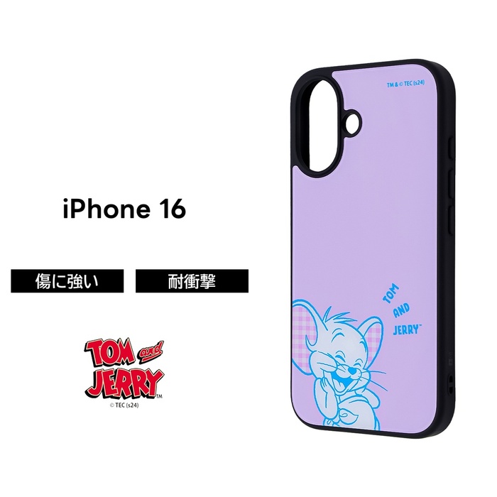 楽天市場】iPhone 16 ケース タフィー キャラクター iPhone16