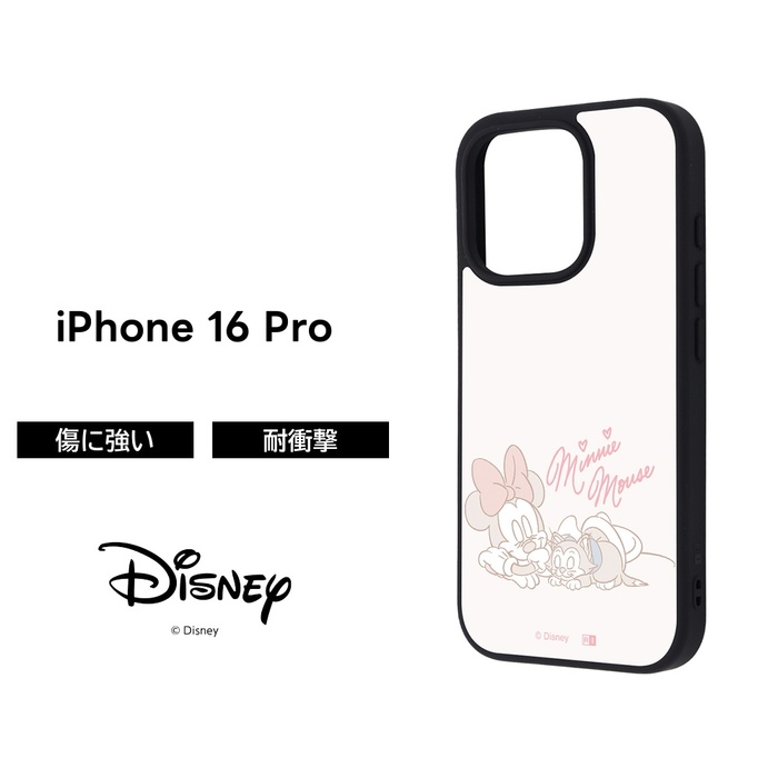 楽天市場】【全品ポイント最大10％UP】【吉田さんちのファミリー日記