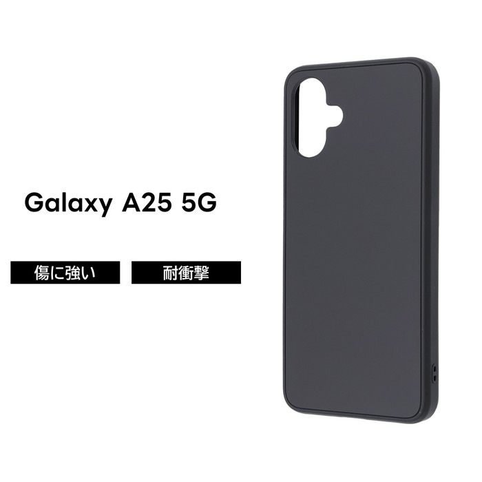 楽天市場】Galaxy A25 ケース 耐衝撃 シンプル ギャラクシーA25 5G 耐