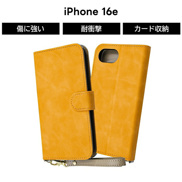 楽天市場】iPhone 16e ケース 手帳型 耐衝撃 iPhone16e SE後継 レザー