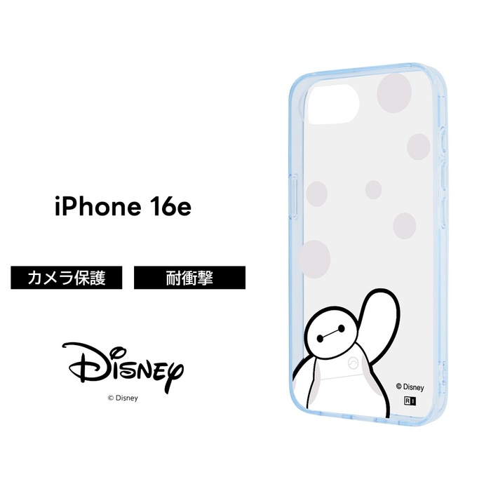 スマホアクセサリー eeeeee 楽天市場】iPhone 16 Plus ケース クリア 耐衝撃 iPhone16Plus