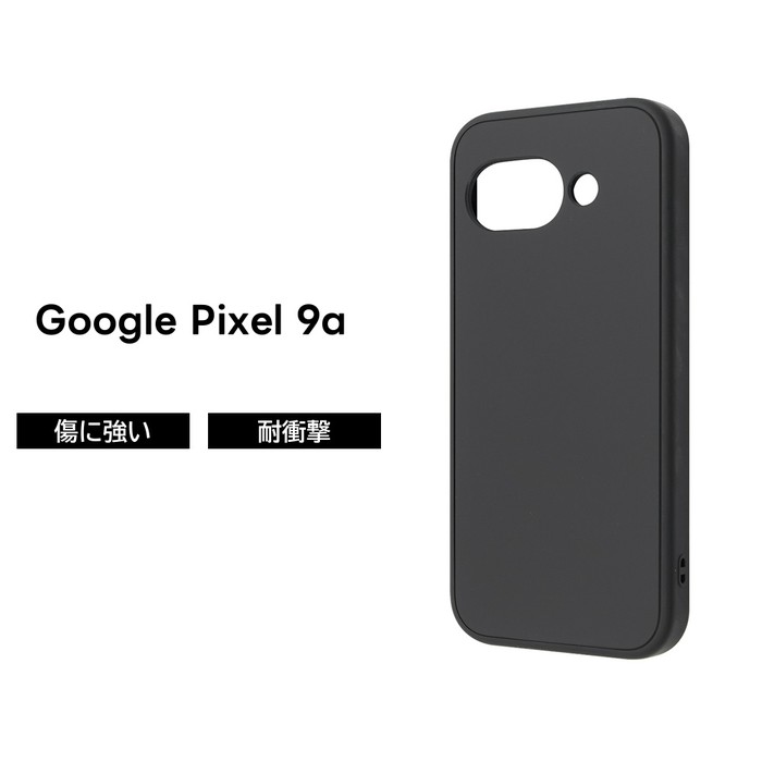 楽天市場】【全品ポイント最大10％UP】Google Pixel 9a ケース クリア