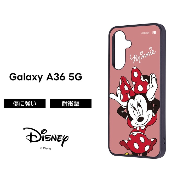 楽天市場】GalaxyA36 ケース かわいい プーさん docomo SC-54F