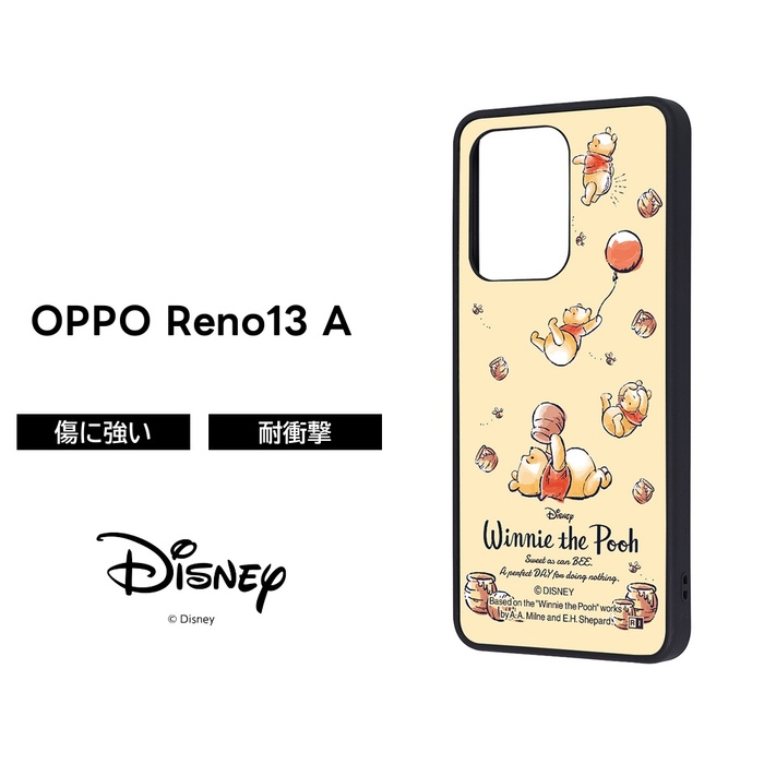 楽天市場】OPPO Reno13 A ケース かわいい プーさん SIMフリー A501OP